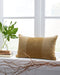 Dovinton Pillow (Set of 4) - Affordable Home Luxury