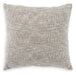 Carddon Pillow (Set of 4) - Affordable Home Luxury