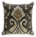 Kaidney Pillow - Affordable Home Luxury