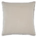 Nealton Pillow (Set of 4) - Affordable Home Luxury