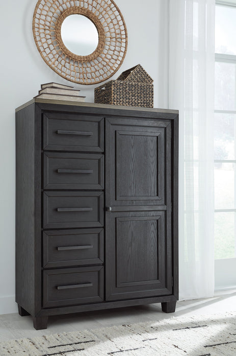 Foyland Door Chest - Affordable Home Luxury