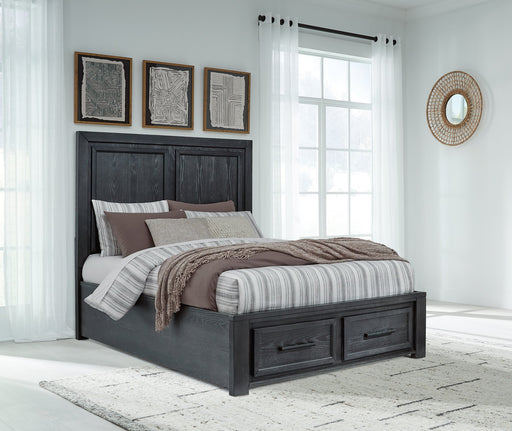 Foyland Panel Storage Bed - Affordable Home Luxury