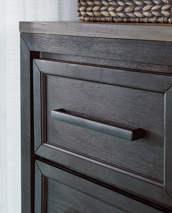 Foyland Door Chest - Affordable Home Luxury