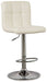 Bellatier Adjustable Height Bar Stool - Affordable Home Luxury