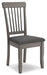 Shullden Dining Chair - Affordable Home Luxury