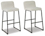 Nerison Bar Stool Set - Affordable Home Luxury