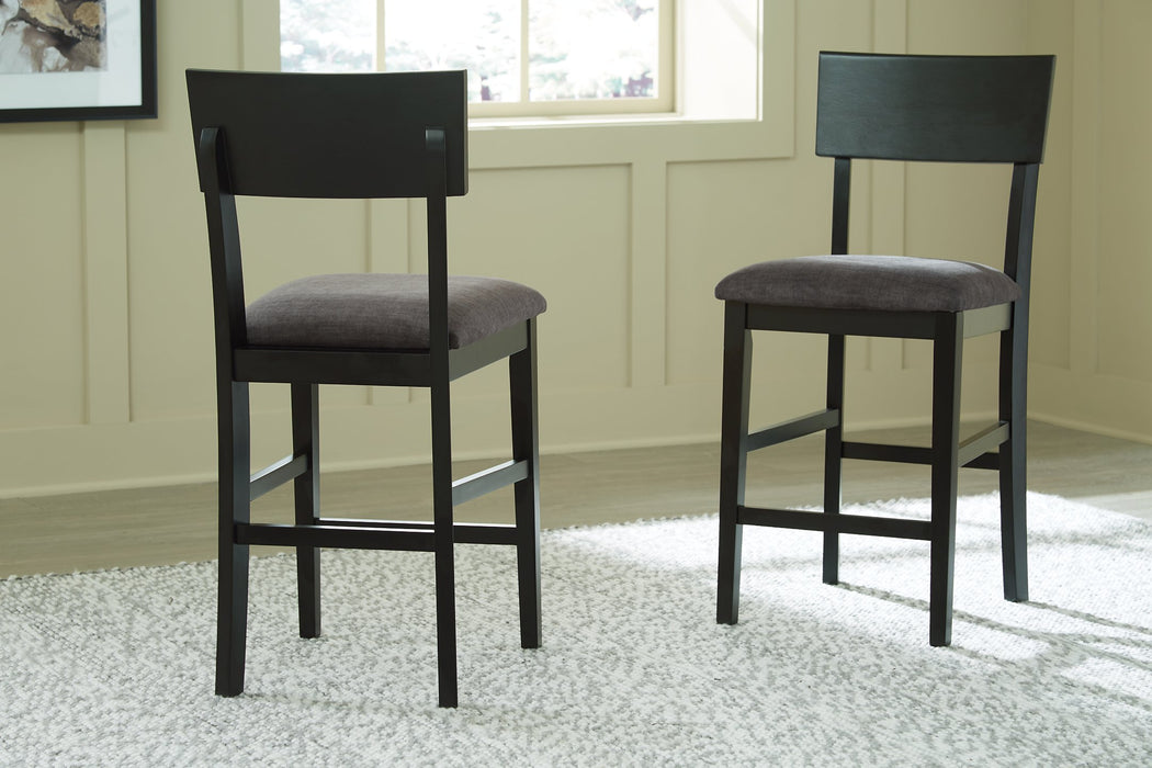 Chanzen Counter Height Bar Stool - Affordable Home Luxury