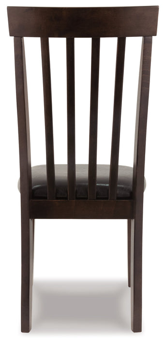 Hammis Dining Chair - Affordable Home Luxury