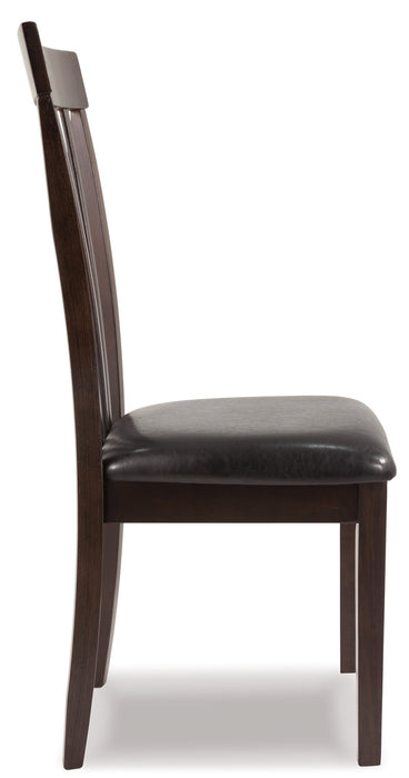 Hammis Dining Chair - Affordable Home Luxury