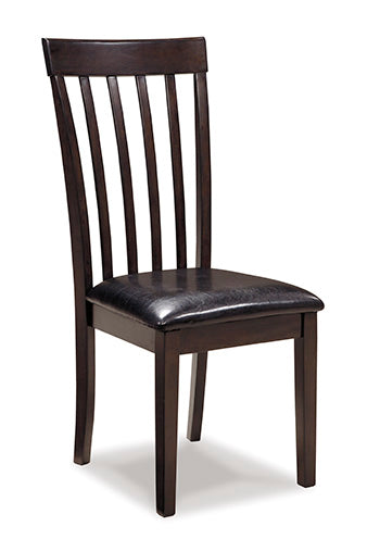 Hammis Dining Chair - Affordable Home Luxury