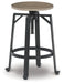 Lesterton Counter Height Stool - Affordable Home Luxury