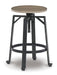 Lesterton Counter Height Stool - Affordable Home Luxury