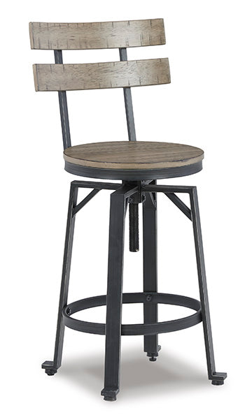 Lesterton Counter Height Bar Stool - Affordable Home Luxury