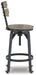 Lesterton Counter Height Bar Stool - Affordable Home Luxury