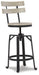 Karisslyn Counter Height Bar Stool - Affordable Home Luxury