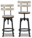 Karisslyn Counter Height Bar Stool - Affordable Home Luxury