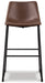 Centiar Pub Height Bar Stool - Affordable Home Luxury