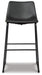 Centiar Pub Height Bar Stool - Affordable Home Luxury