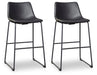 Centiar Pub Height Bar Stool - Affordable Home Luxury