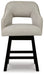 Tallenger Counter Height Bar Stool - Affordable Home Luxury