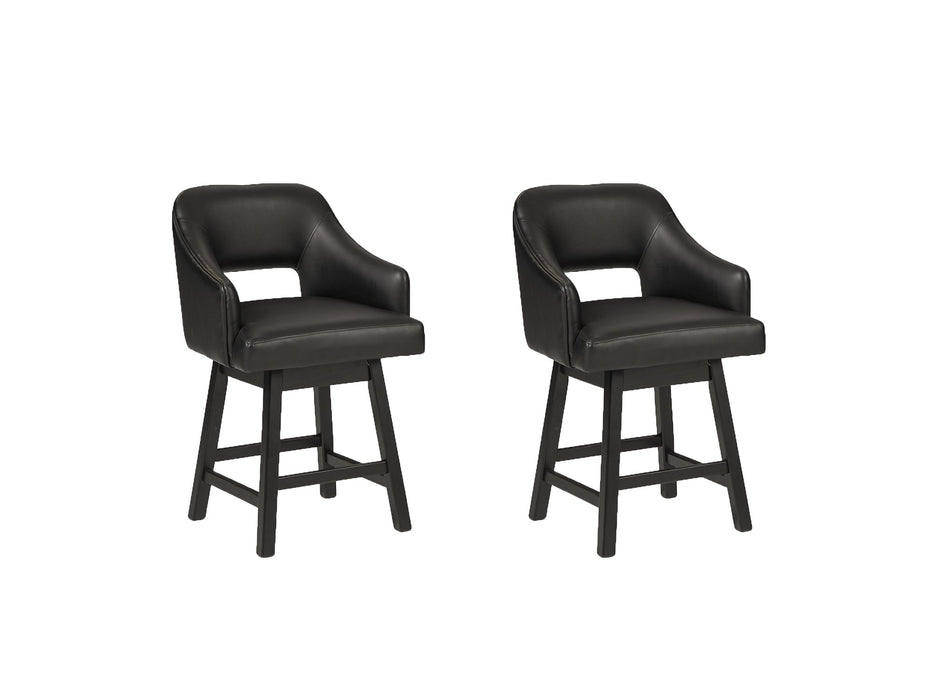 Tallenger Bar Stool Set - Affordable Home Luxury