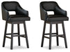 Tallenger Bar Stool Set - Affordable Home Luxury