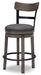 Caitbrook Counter Height Bar Stool - Affordable Home Luxury