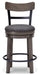 Caitbrook Counter Height Bar Stool - Affordable Home Luxury