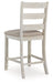 Skempton Counter Height Bar Stool - Affordable Home Luxury