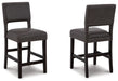 Leektree Counter Height Bar Stool - Affordable Home Luxury