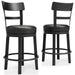 Valebeck Counter Height Bar Stool - Affordable Home Luxury