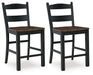 Valebeck Counter Height Barstool - Affordable Home Luxury