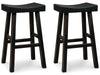 Glosco Pub Height Bar Stool - Affordable Home Luxury