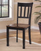 Owingsville Dining Chair Set - Affordable Home Luxury