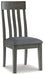 Hallanden Dining Chair - Affordable Home Luxury