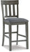 Hallanden Counter Height Bar Stool - Affordable Home Luxury