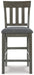 Hallanden Counter Height Bar Stool - Affordable Home Luxury