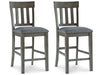 Hallanden Counter Height Bar Stool - Affordable Home Luxury
