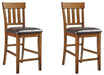 Ralene Bar Stool Set - Affordable Home Luxury