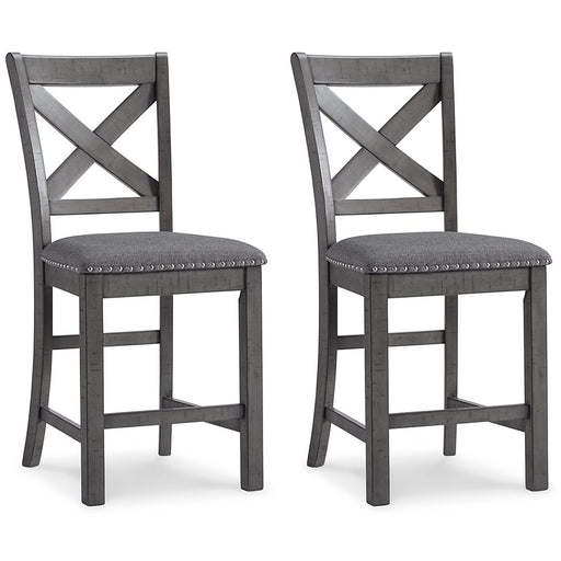 Myshanna Counter Height Bar Stool image