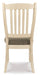 Bolanburg Dining Chair - Affordable Home Luxury