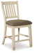 Bolanburg Bar Stool Set - Affordable Home Luxury