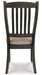 Tyler Creek Dining Chair - Affordable Home Luxury