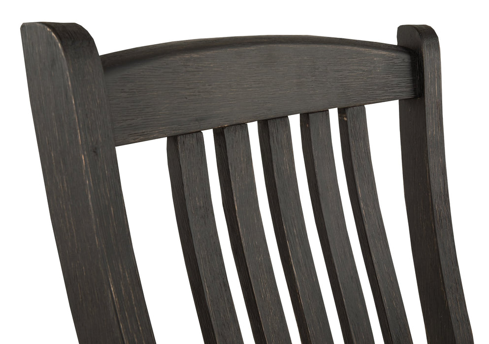 Tyler Creek Dining Chair - Affordable Home Luxury