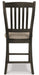 Tyler Creek Counter Height Bar Stool - Affordable Home Luxury