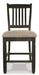 Tyler Creek Counter Height Bar Stool - Affordable Home Luxury