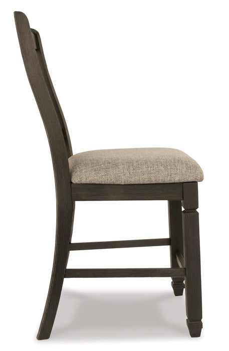 Tyler Creek Counter Height Bar Stool - Affordable Home Luxury