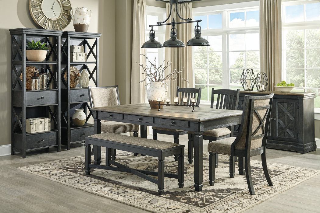 Tyler Creek Dining Server - Affordable Home Luxury