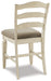 Realyn Counter Height Bar Stool - Affordable Home Luxury