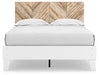 Piperton Panel Bed - Affordable Home Luxury